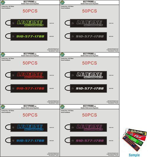 Custom Double-Sided Woven Flight Key Tag-20260702-22-1