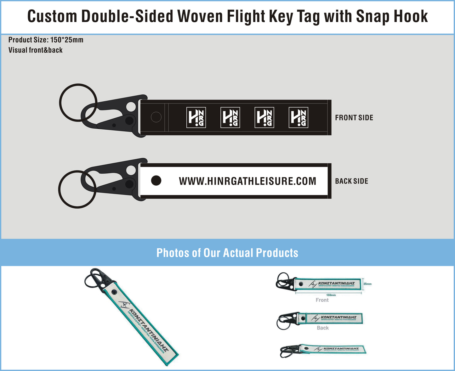 Custom Double-Sided Woven Flight Key Tag with Snap Hook-20260526-22