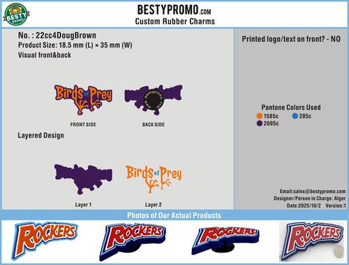 shoe charm-pro22cc4DougBrown20251002