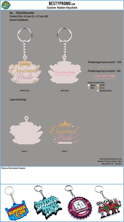 Rubber Keychain-pro22ky4Shanette20260114