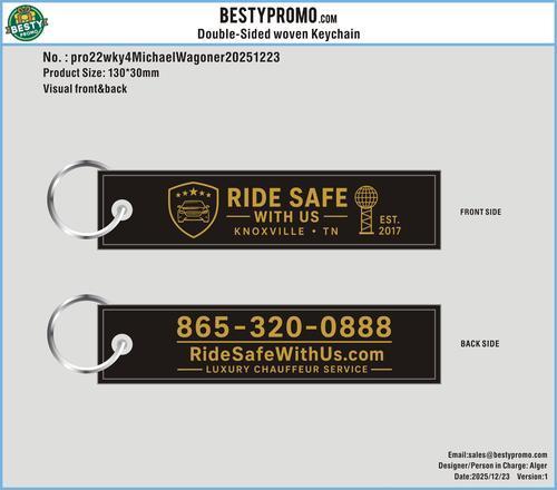 Custom Double-Sided Woven Flight Key Tag-20260512-22-4