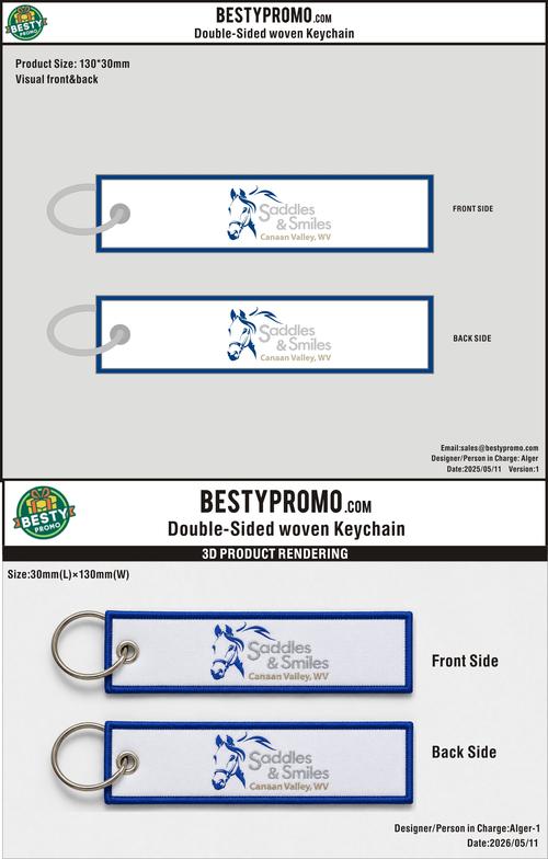 Custom Double-Sided Woven Flight Key Tag-20260601-22-1