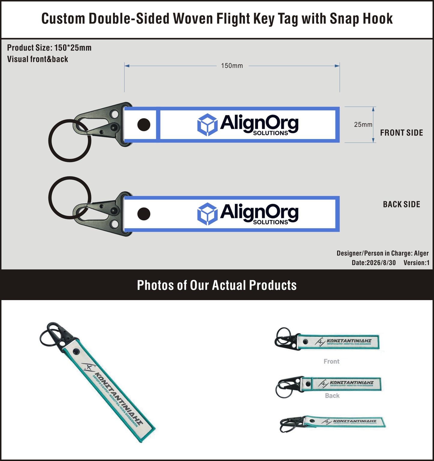 Custom Double-Sided Woven Flight Key Tag with Snap Hook-20260831-22-11