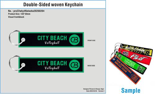 Woven Flight Key Tag-pro22wky4Natasha20260204