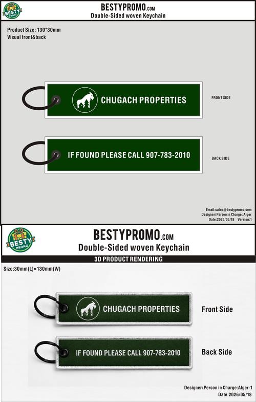 Custom Double-Sided Woven Flight Key Tag-20260520-22-5