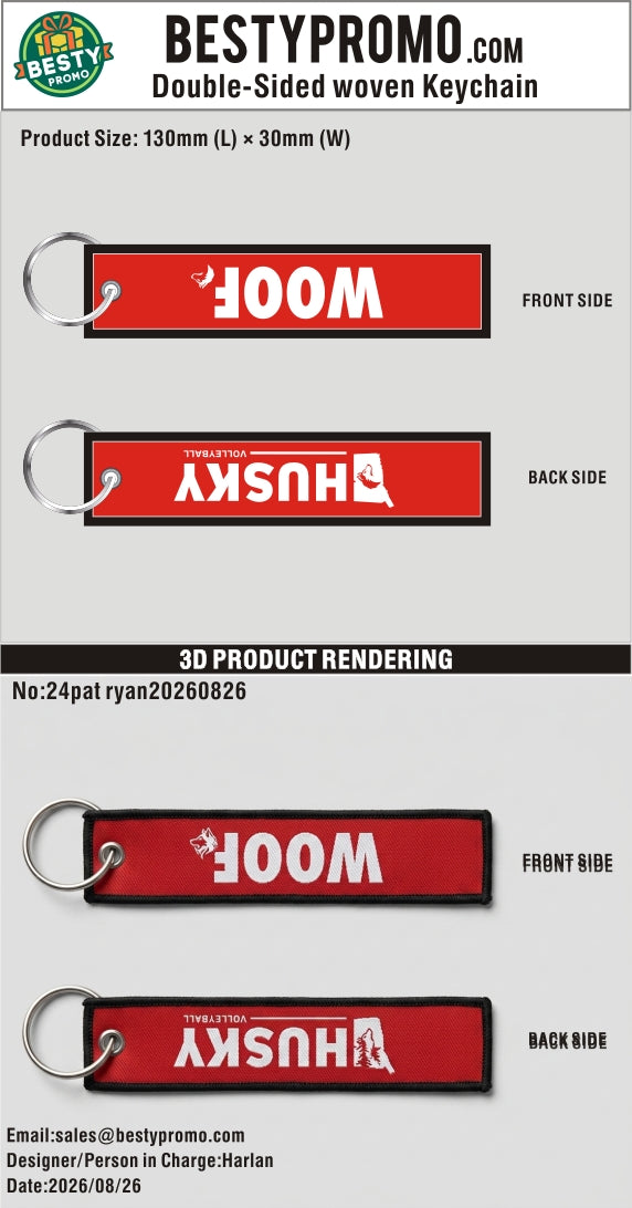 Custom Double-Sided Woven Flight Key Tags-20260826-24
