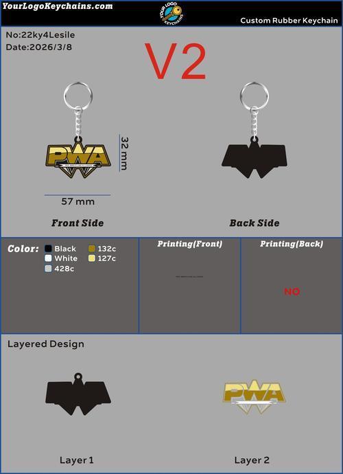 Rubber Keychain-pro22ky4Lesile20260303
