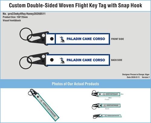 Custom Double-Sided Woven Flight Key Tag with Snap Hook-20260625-22-5