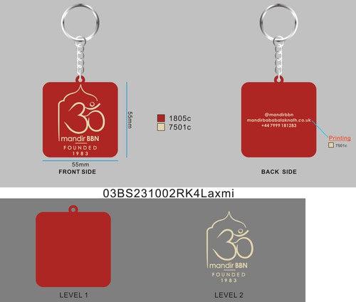 03-CUSTOM RUBBER KEYCHAINS-BS231002RK4Laxmi-1