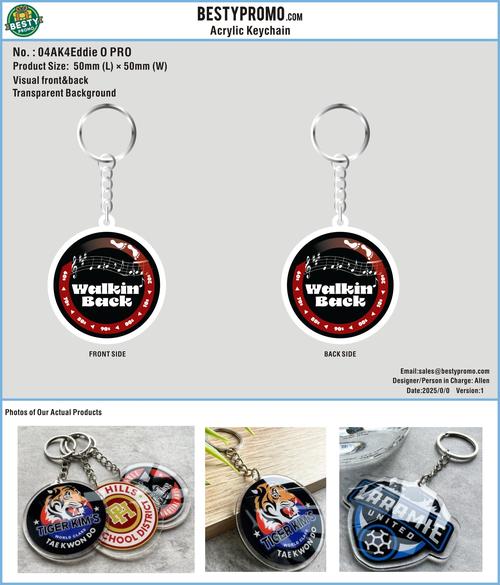 Custom Die-Cut Acrylic Keychain - 04AK4Eddie O PRO - 20250427