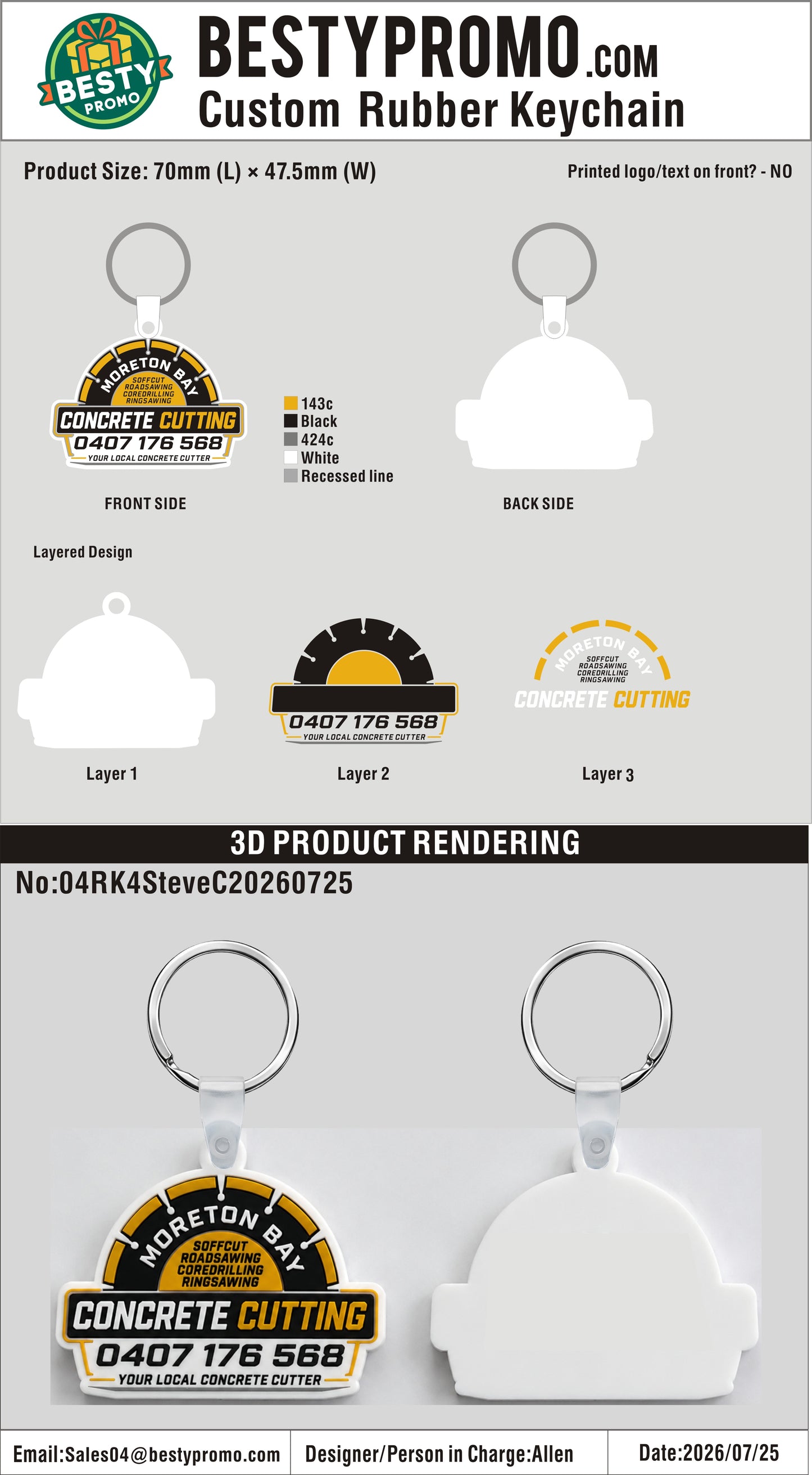 Custom 3D Die Cut Rubber Keychains - 20260728 - 04F