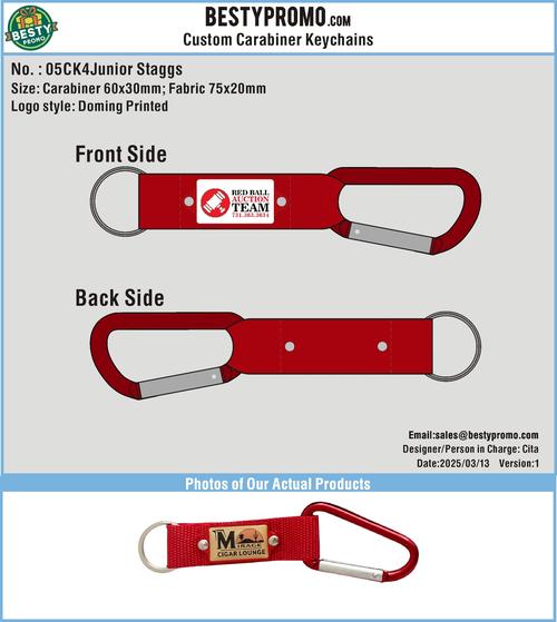 Custom Carabiner Keychain-05CK4Junior Staggs