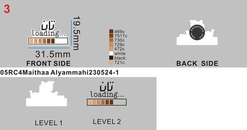 CUSTOM SHOE CHARMS-05RC4Maithaa Alyammahi