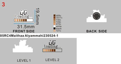 CUSTOM SHOE CHARMS-05RC4Maithaa Alyammahi