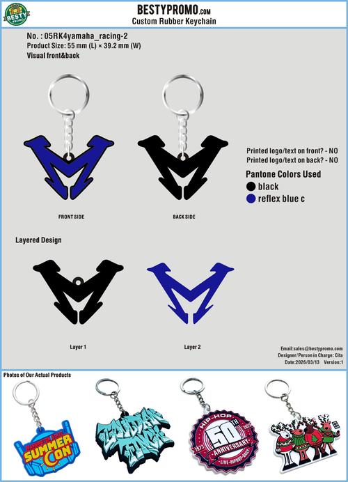 Cuatom rubber keychians-05RK4yamaha_racing
