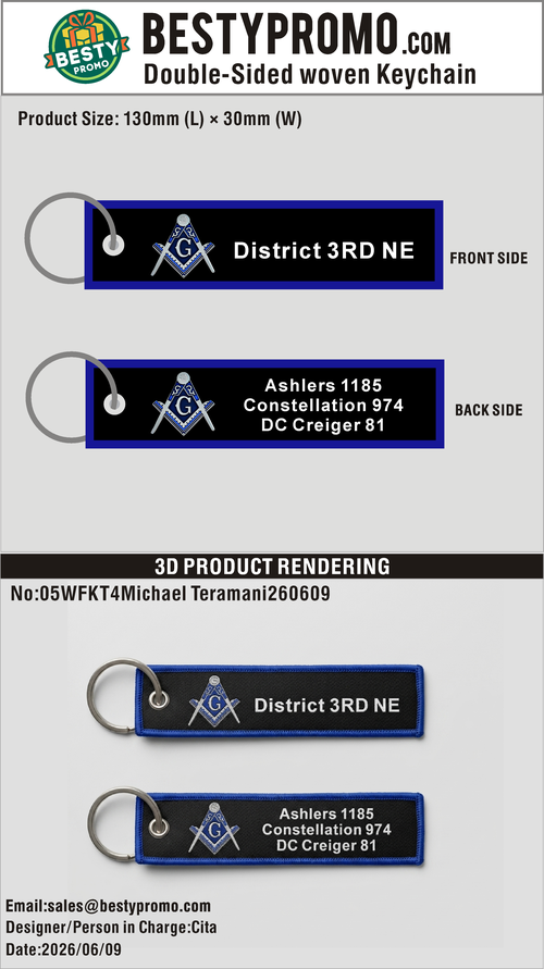 Custom Double-Sided Woven Flight Key Tag-261028-05