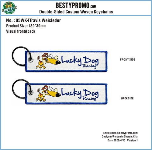 Custom Double-Sided Woven Flight Key Tag-260411-05