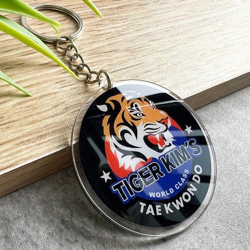 Custom Die-Cut Acrylic Keychain