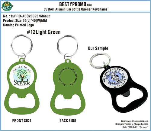Custom Aluminum Bottle Opener Keychains-20260401-15