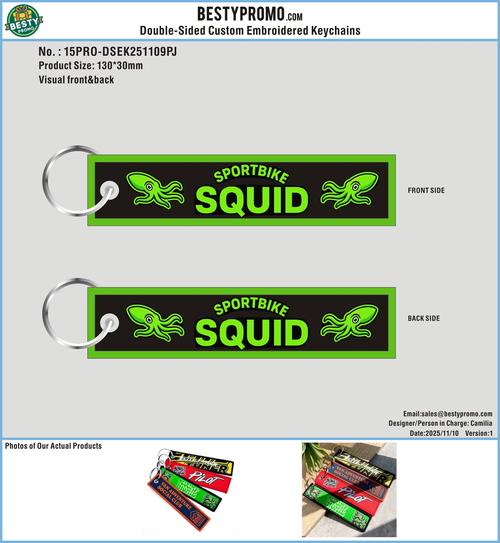 Custom Double Sided Embroidered Keychain 15PRO-DSEK251109PJ