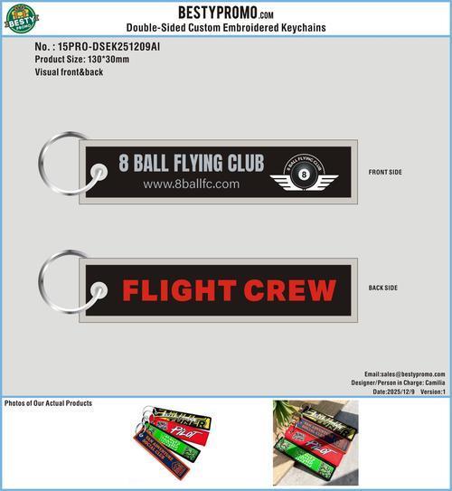 Double Sided Embroidered Keychains 15PRO-DSEK251209Al