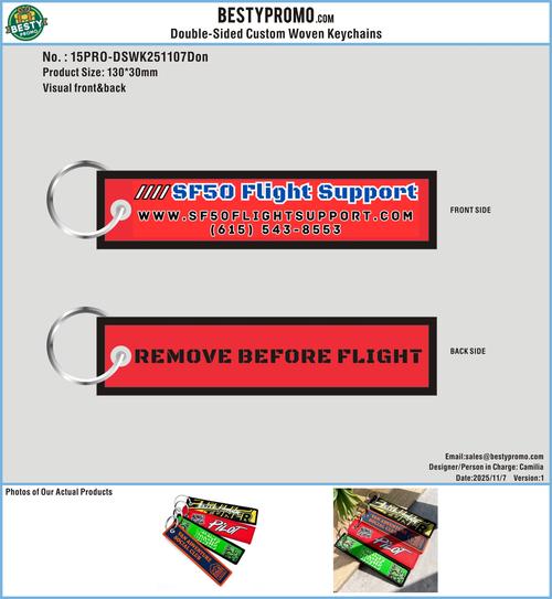Double Sided Woven Keychains 15PRO-DSWK251107Don