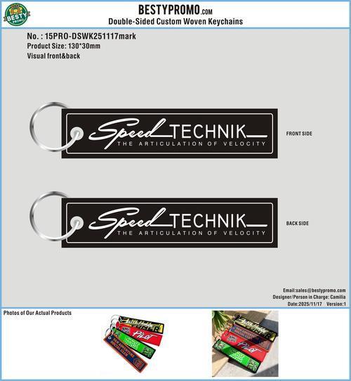 Custom Double Sided Woven Keychains 15PRO-DSWK251117mark