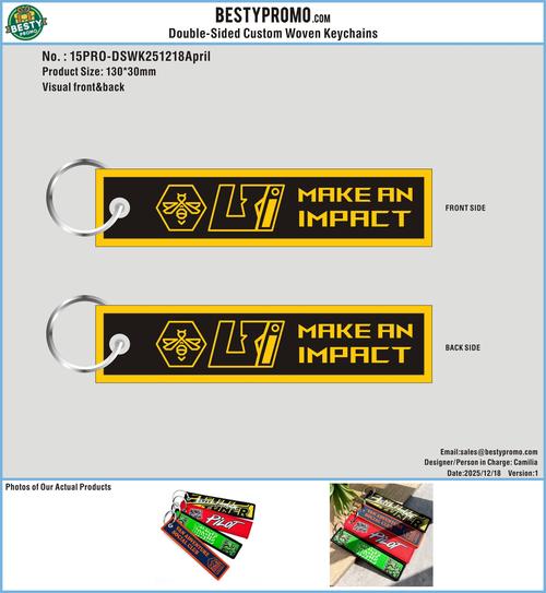 Custom Woven Keychain 15PRO-DSWK251218April-3