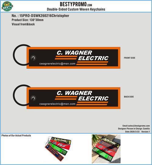 Custom Double Sided Woven Keychains 15PRO-DSWK260216Christopher-2 RE
