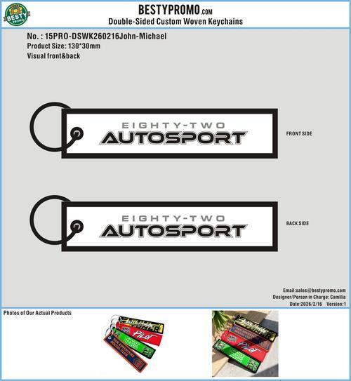 Custom Double Sided Woven Keychains 15PRO-DSWK260216John-Michael