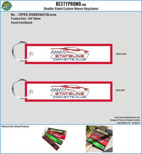 Custom Double-Sided Woven Flight Key Tag-20260331-15