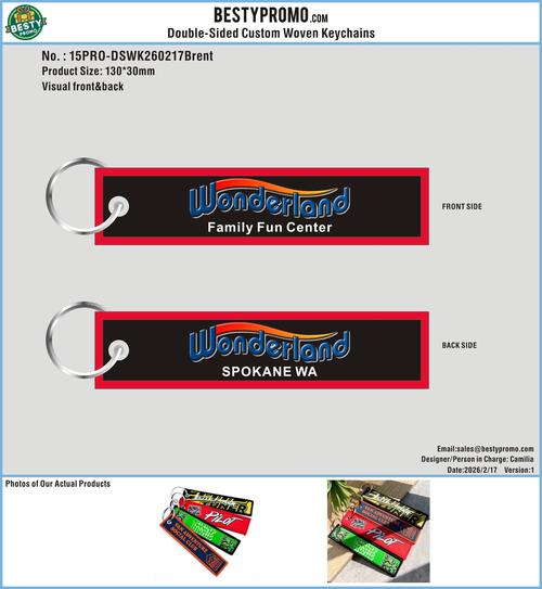 Custom Double Sided Woven Keychains 15PRO-DSWK260217Brent