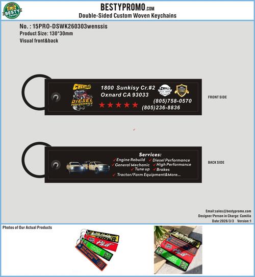 Custom Double Sided Woven Keychains 15PRO-DSWK260303wenssis