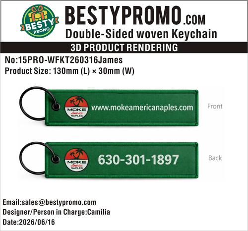 Custom Double-Sided Woven Flight Key Tag-20260616-15