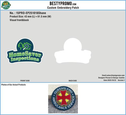 Custom Embroidery Patch 15PRO-EP251018Shane