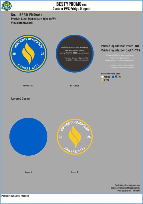 Custom PVC Fridge Magnet 15PRO-FM260321Drake-2