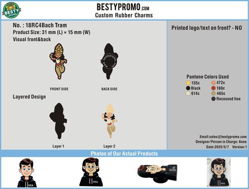 Custom rubber keychain-18RC4Bach Tram250506