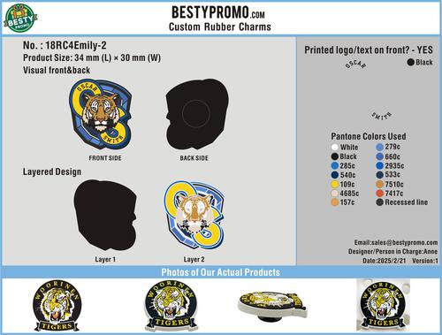 Rubber Croc Charm-18RC4Emily