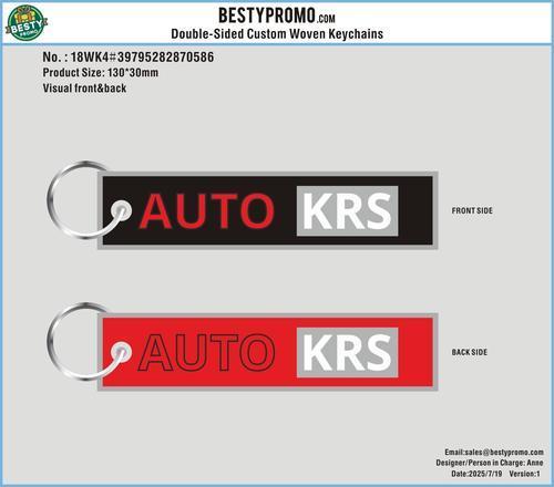 Double-Sided Custom Woven Keychains &rubber keychain-18martin krs250728