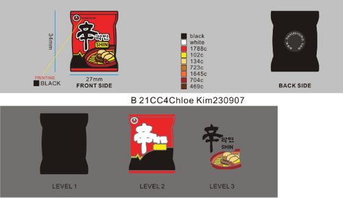 CUSTOM CHARMS-21CC4Chloe Kim230907-Custom sample order