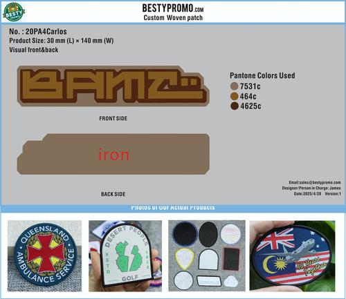 Custom Woven Patch-20PA4Carlos250507