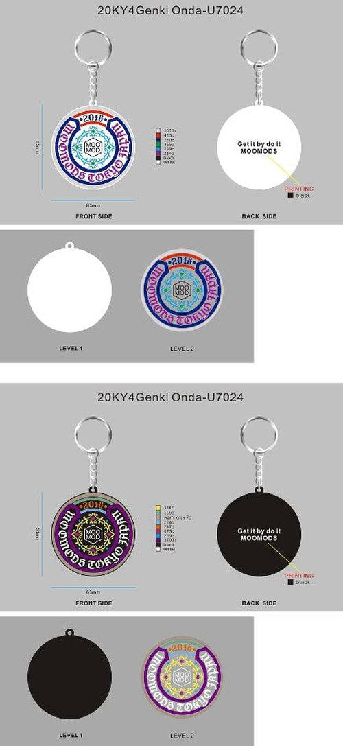 Make up the difference-U7024