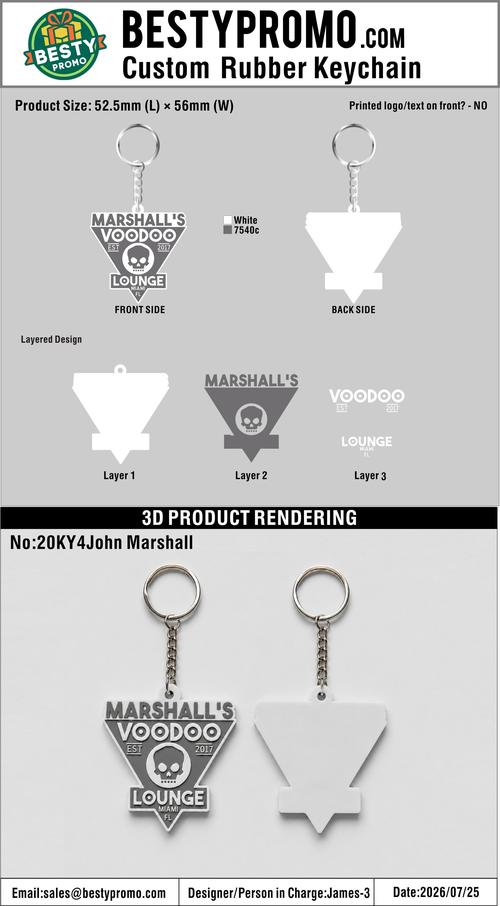 Custom Double-Sided Woven Flight Key Tag/ Rubber  keychains – 20260727-20