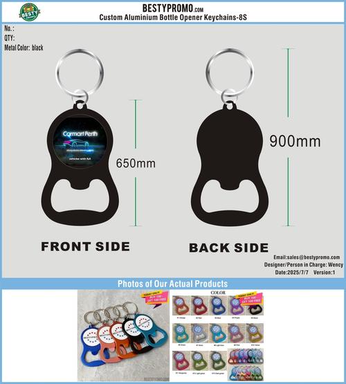 CUSTOM ALUMINIUM BOTTLE OPENER KEYCHAINS-8S 21-Reorder U8704
