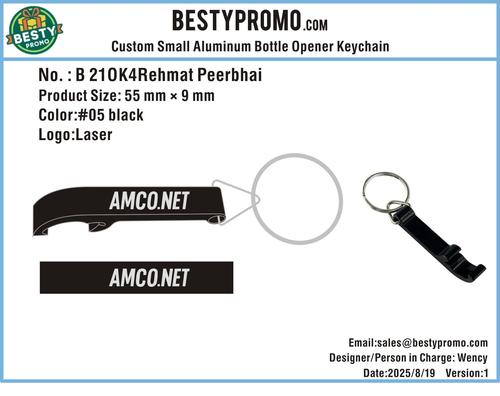 Aluminum Opener Keychain-S 21OK4Rehmat Peerbhai250819 