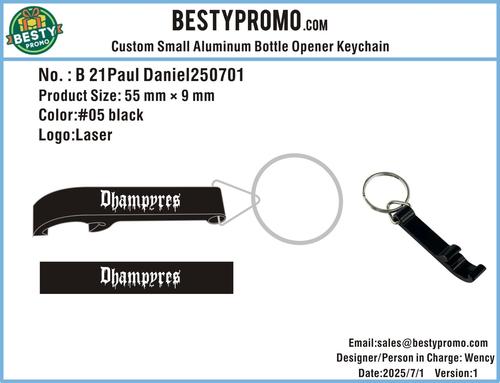 Double Sided Woven Keychains&Aluminum Opener Keychain-S 21Paul Daniel250701 