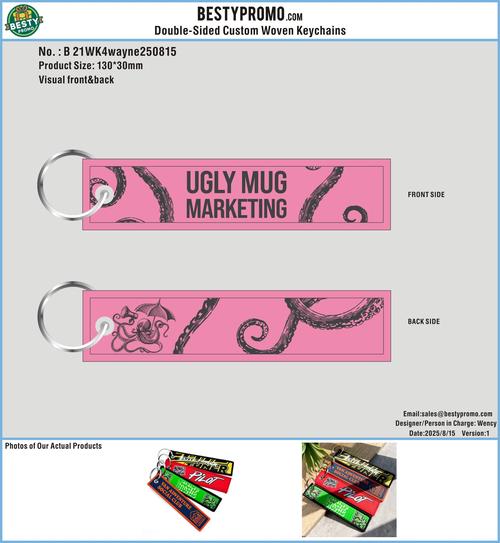 Double Sided Woven Keychains 21WK4wayne250815