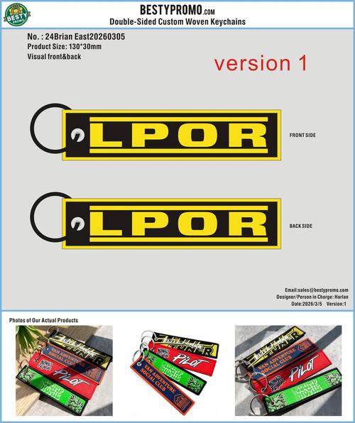 Custom Double-Sided Woven Flight Key Tags-24Brian East20260305