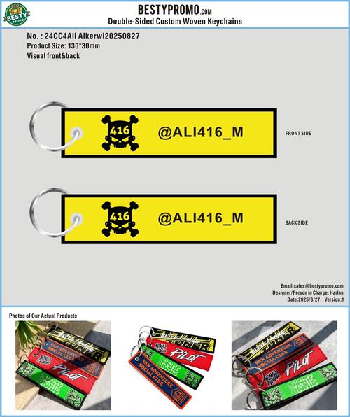 Order Double-Sided Custom Woven Keychains-24CC4Ali Alkerwi20250827