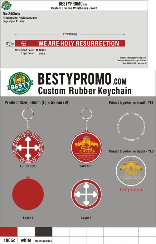 Custom 3D Die Cut Rubber Keychains-20260522-24
